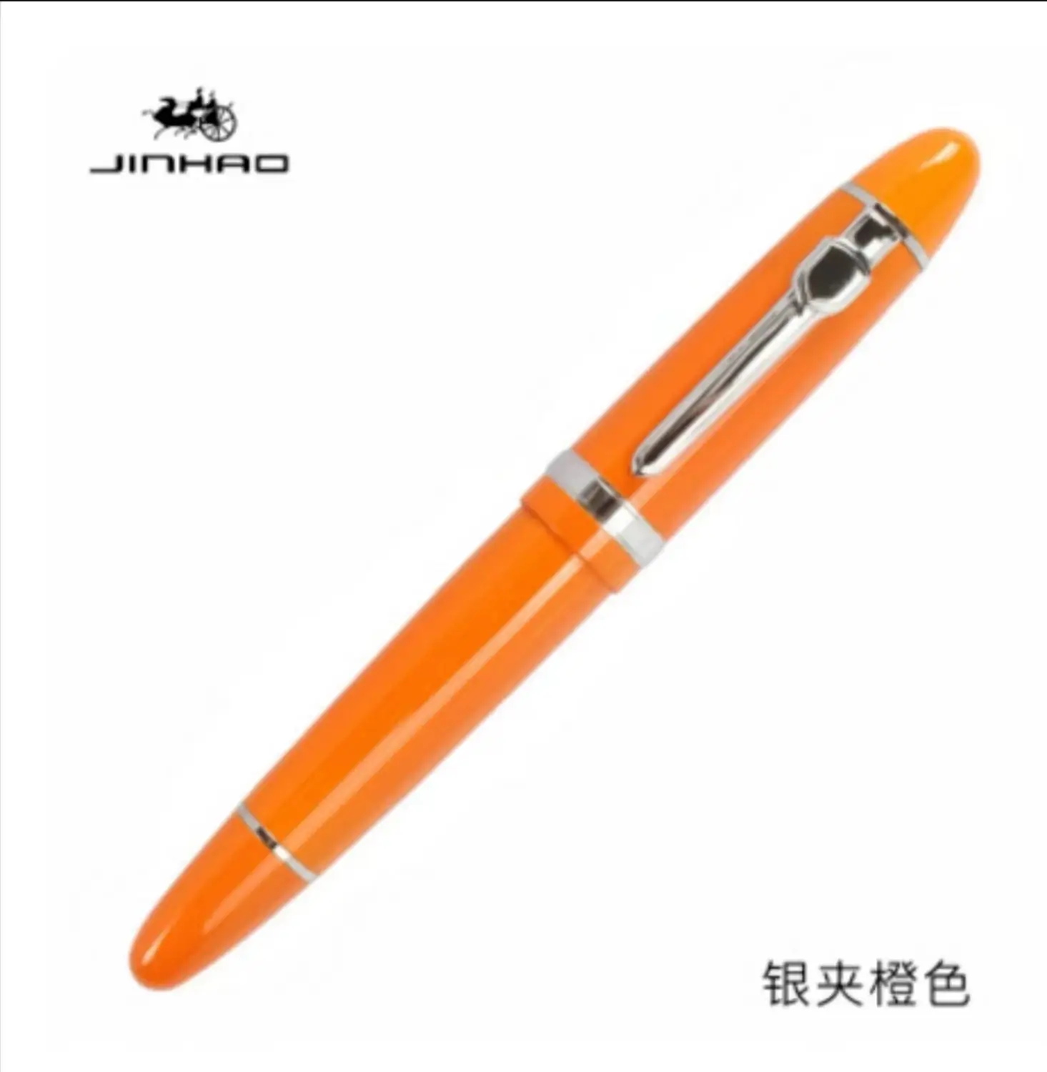 Orange Silver Cllip Bobby запустил Jinhao 159 большой размер авторучка с винтовой крышкой тонкий наконечник канцелярские товары офисные школьные принадлежности penna stilografica - Цвет: Orange Silver Cllip