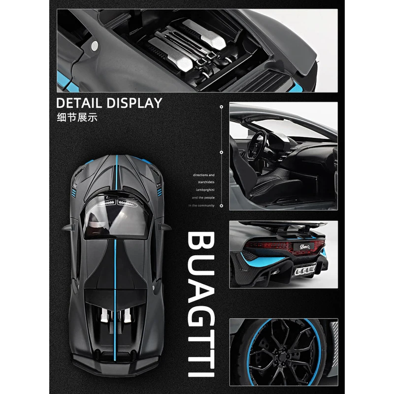 Бесплатная доставка модель автомобиля Bugatti Veyron Divo 1:32 из сплава игрушечный