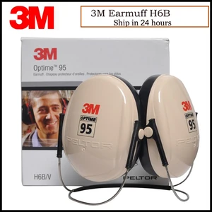 3M H6B Earmuffs Noise Reduction Peltor Earmuffs Anti-noise Insulation Earmuffs Neck Style Study Industrial LT001