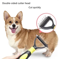 pet knotting comb dog cleaning knotting comb for quick knotting and removal of floating hair pet products comfortable handle