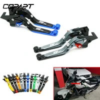 for suzuki sv650 sv650s sv 650 1999 2018 2017 2016 motorcycle accessories adjustable folding extendable brake clutch levers
