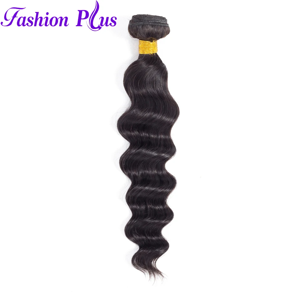 Бразильские волосы Плетения Свободные волнистые в наборе 100% Remy человеческие для