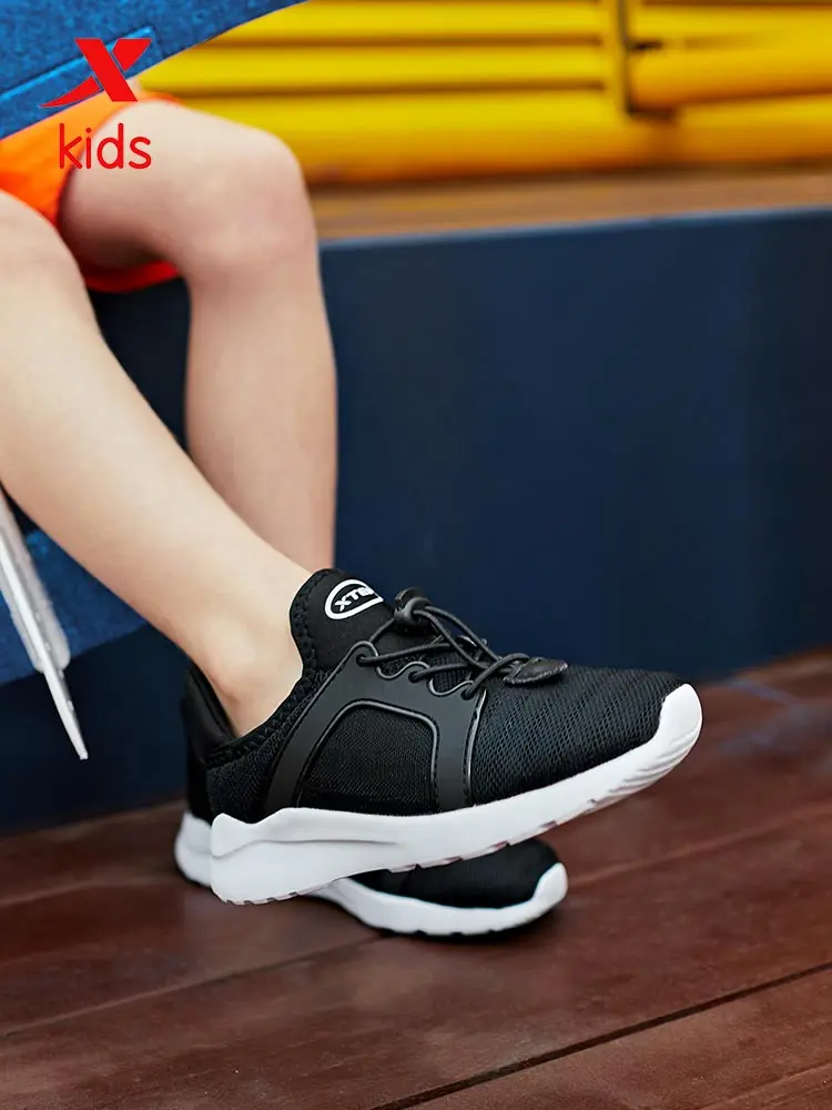 Xtep/детская повседневная обувь для мальчиков и девочек Детские повседневные