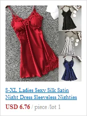 S-XL, женское сексуальное шелковое атласное Ночное платье, без рукавов, ночная рубашка с v-образным вырезом, ночная рубашка, кружевное ночное белье, ночная рубашка для женщин