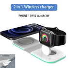 Беспроводное зарядное устройство Timess Macsafe для iPhone 13 12 MINI 11 Pro Max Xiaomi, быстрая зарядка для Apple Watch 5 4 3, AirPods Pro