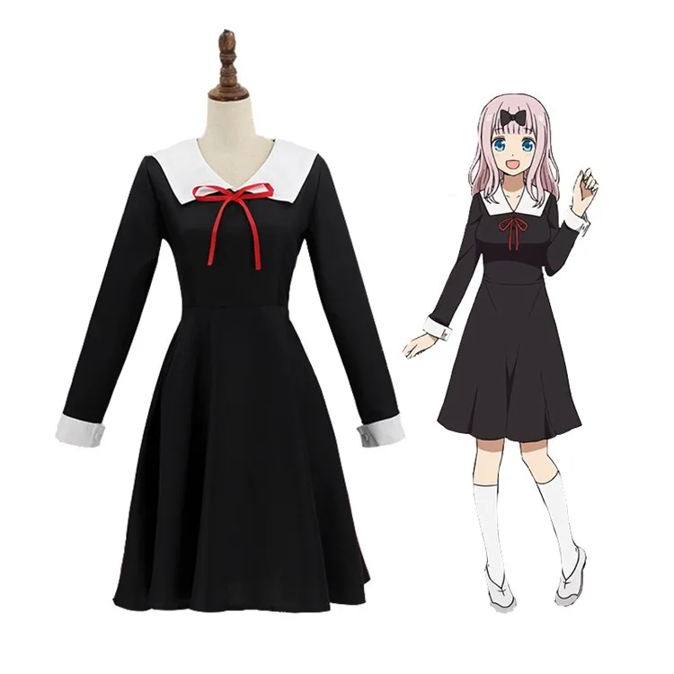 Косплей платье Cos School Kaguya sama: Love Is War Shinomiya костюмы Fujiwara Chika школьная форма для