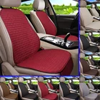 Чехол на автомобильное сиденье, переднеезаднее, льняное, для Lada Vesta E1 X45