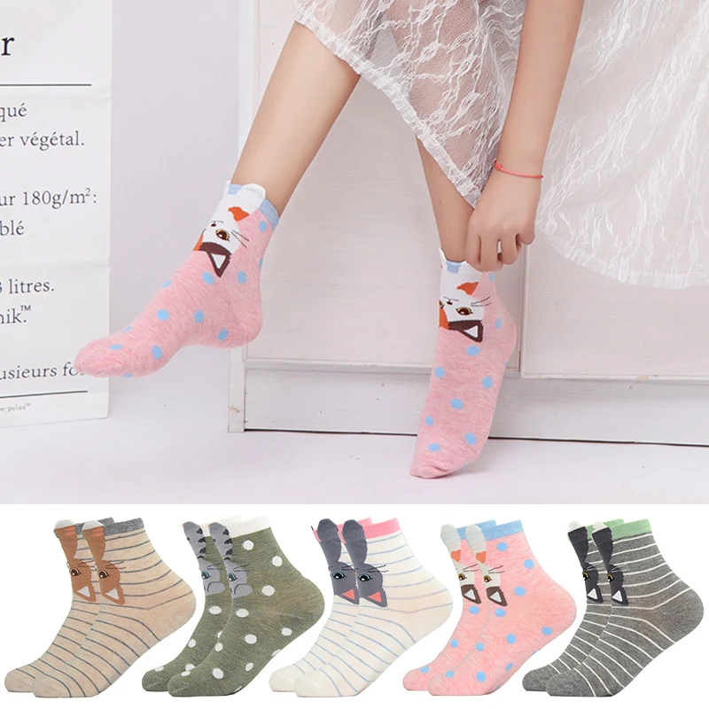 Модные осенне зимние женские хлопковые носки с животными панда лиса кролик