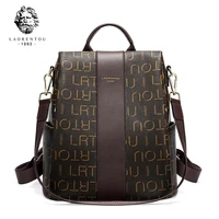 laorentou women pvc leather backpack lady double shoulder bag large capacity schoolbag fashion monogram travel rucksack handbags