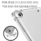 Чехол для Ipad 10,2, 2019, 2020, 7, 7, 8, 9, 9 поколения