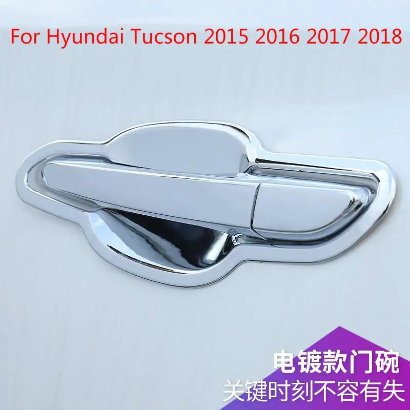 Высококачественная крышка ручки межкомнатной двери из нержавеющей стали для