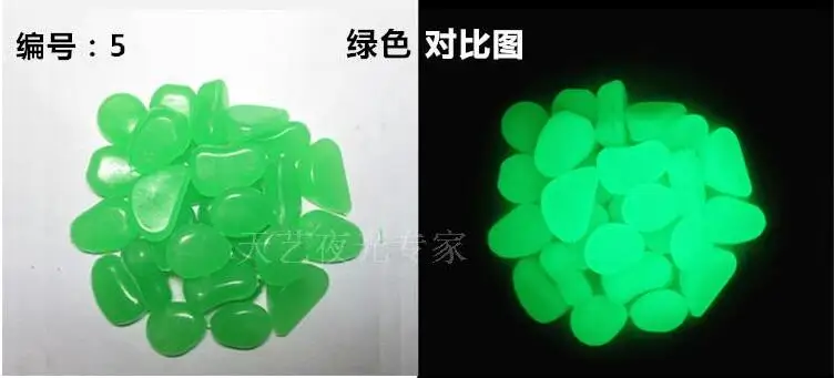 10 шт. красивые светящиеся украшения для аквариума|stone fish tank|artificial pebblesstone |