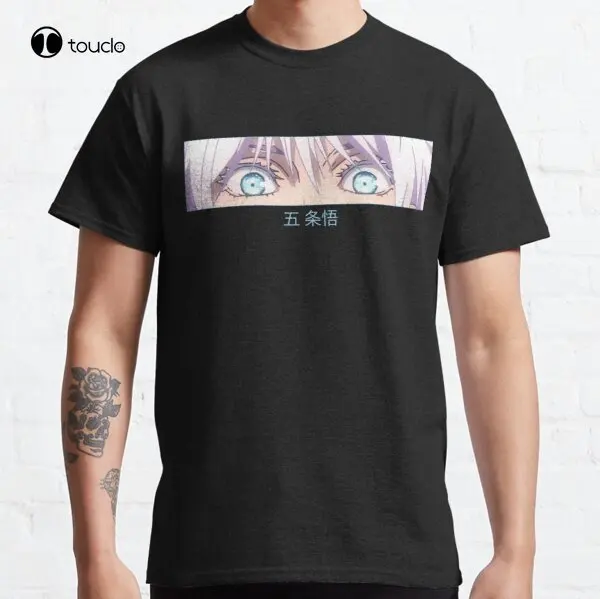 

Классическая футболка юютсу касин годжо, футболка на заказ, футболка с цифровым принтом Aldult для подростков, унисекс, модная забавная Новая ж...