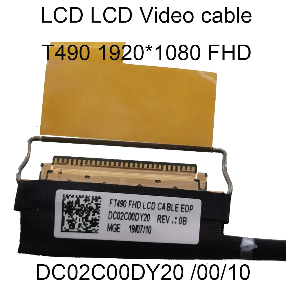 Видео кабель для lenovo ThinkPad T490, ЖК-LVDS, 2K, 3K, FHD 1920, 1080, WQHD, 01YT38, 02HK974, 02HK975, DC02C00DY20, 40 PIN (art.: 3a397144f96) - 3a397144f96