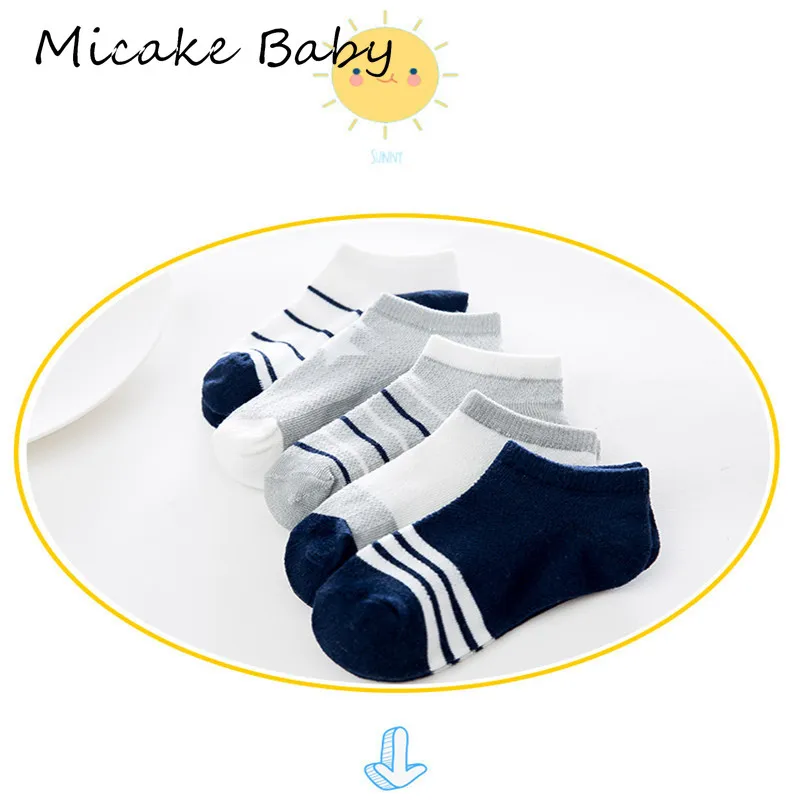 Детские сетчатые носки От 1 до 12 лет летний комплект из 5 пар тонкие дышащие