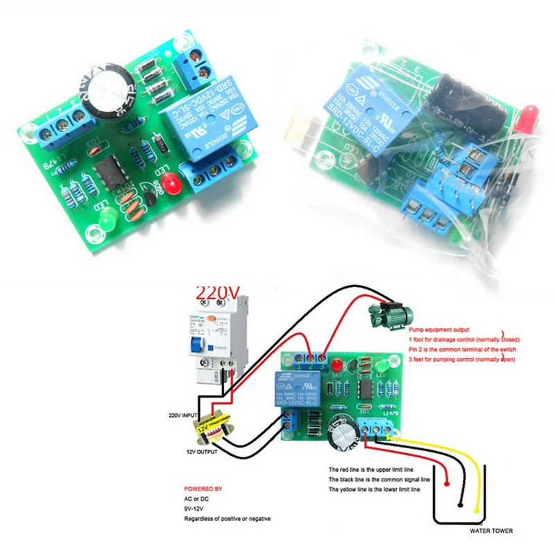 DC 12V регулятор уровня жидкости низкого давления модуль датчика DIY комплект