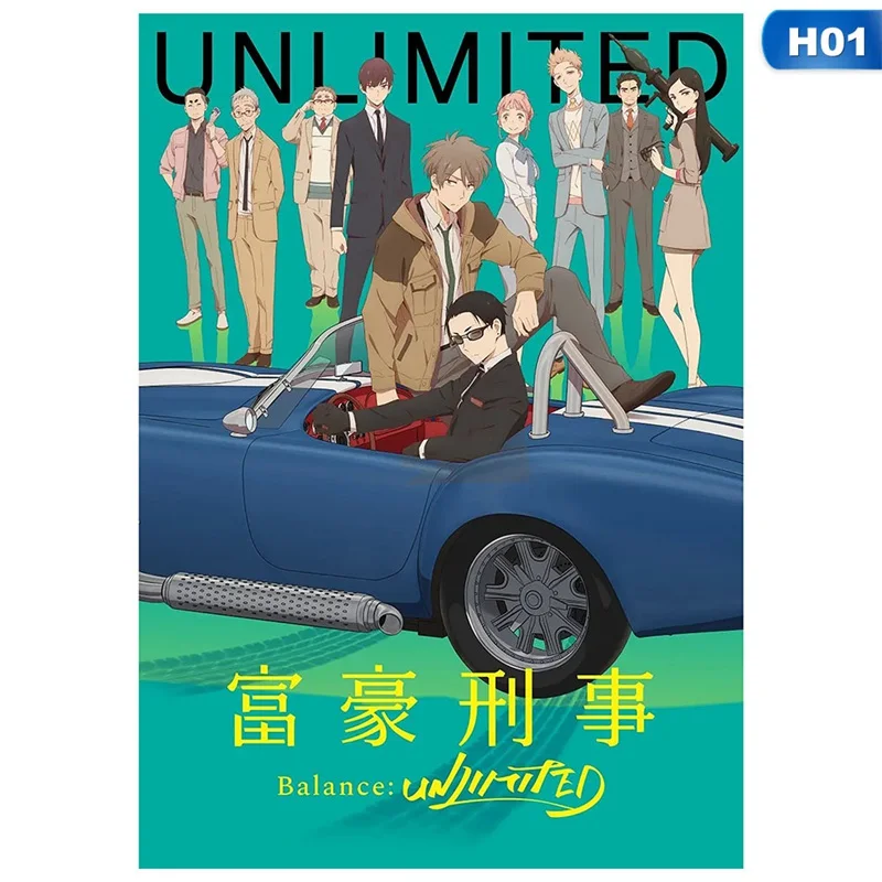 Аниме The Millionaire Detective Balance: Unlimited Kanbe Daisuke Настенная роспись плакат Настенные