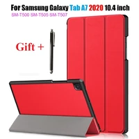 case for samsung galaxy tab a7 10 4 sm t500t505 tablet adjustable folding stand cover for s6 lite10 4 sm p610 sm p615 with pen