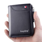Короткий кошелек для мужчин, многофункциональный кожаный бумажник на молнии с кармашком для мелочи