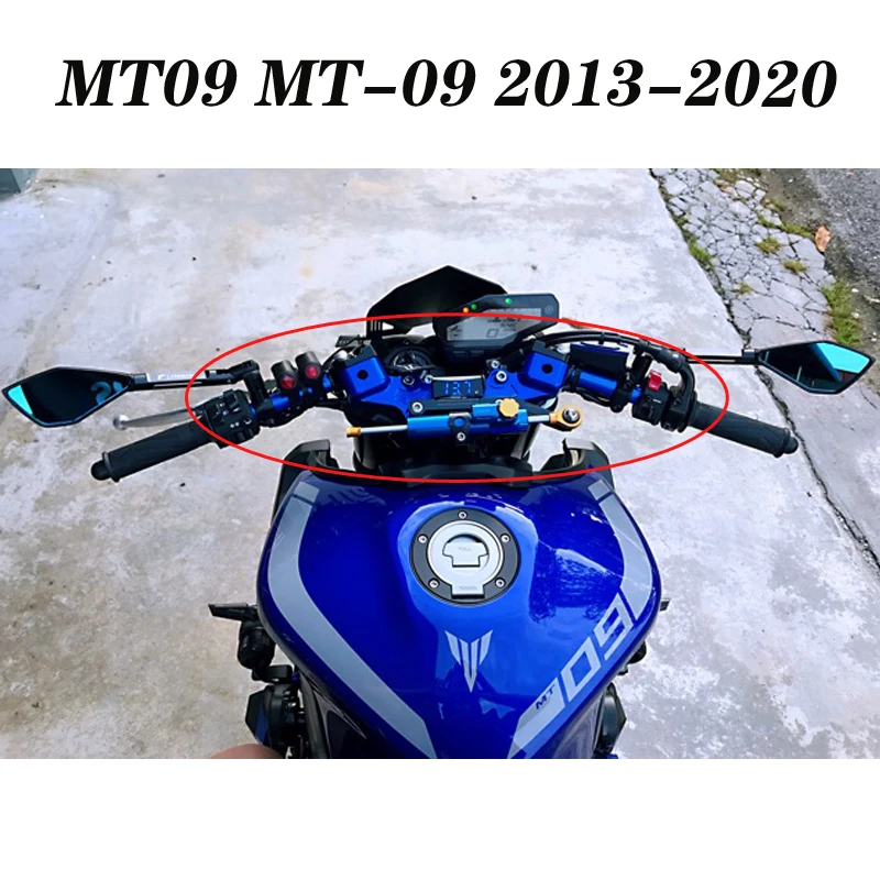 Прищепка для мотоцикла адаптер Руля Мотоцикла Для Yamaha MT09 MT-09 FZ09 MT FZ 09 2013-2023 2022 2021 2020