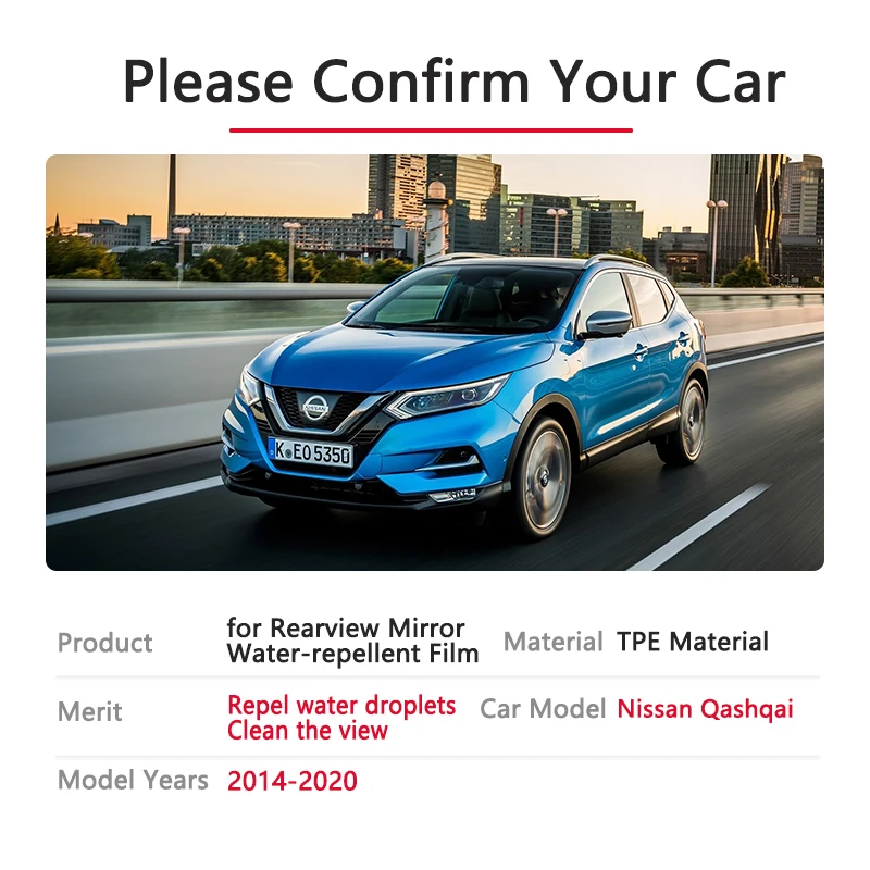 Противотуманная пленка на зеркало заднего вида для Nissan Qashqai J11 2014 ~ 2020 аксессуары