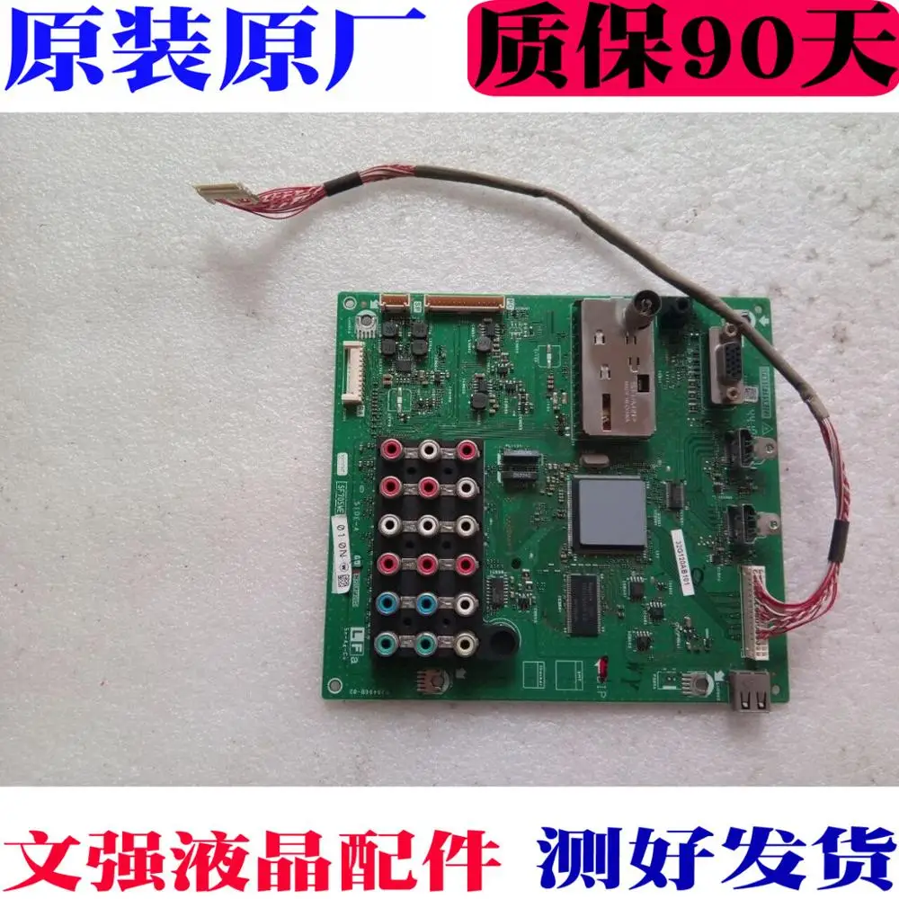 

lcd-32g120a qpwbsf705wjzz lk315t3lw70k