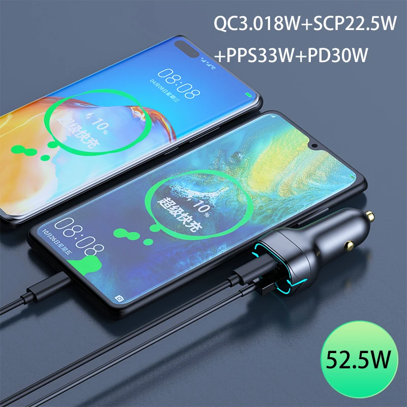 USB C автомобильное зарядное устройство 52 5 Вт автомобильный адаптер с одним 30 PD