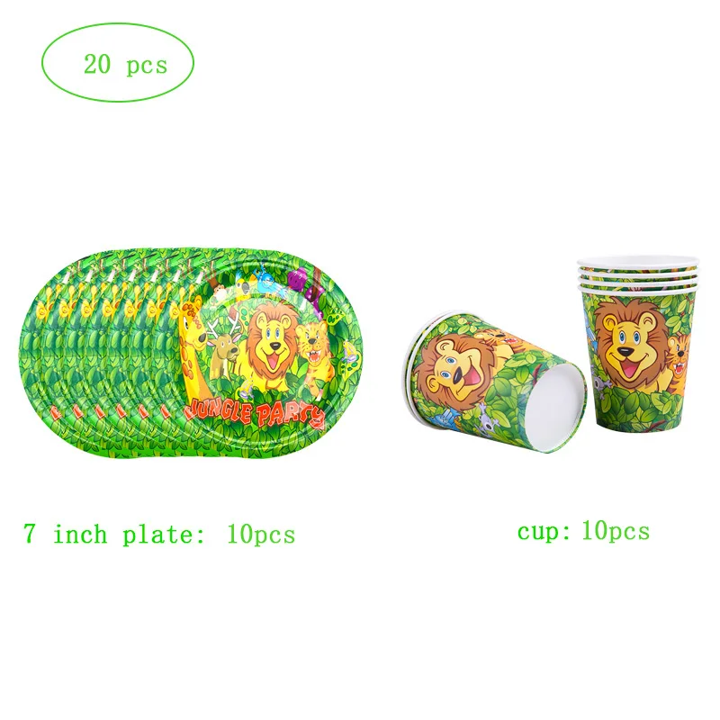12pcs set Джунгли вечерние животные бумажные тарелки для дня рождения вечерние украшения для детей одноразовые столовая посуда все для праздника свадебные украшения - Цвет: 12pcs set