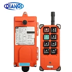 Промышленный пульт дистанционного управления 1 передатчик + 1 приемник AC220V 110V 380V DC12V 24V Беспроводная оранжевая модель стрелки Бесплатная доставка