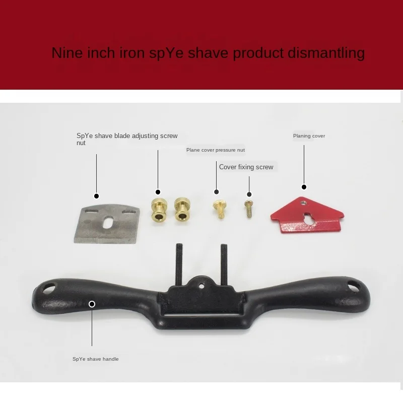 9 дюймов Регулируемый самолет скобель деревообрабатывающих инструментов ручной