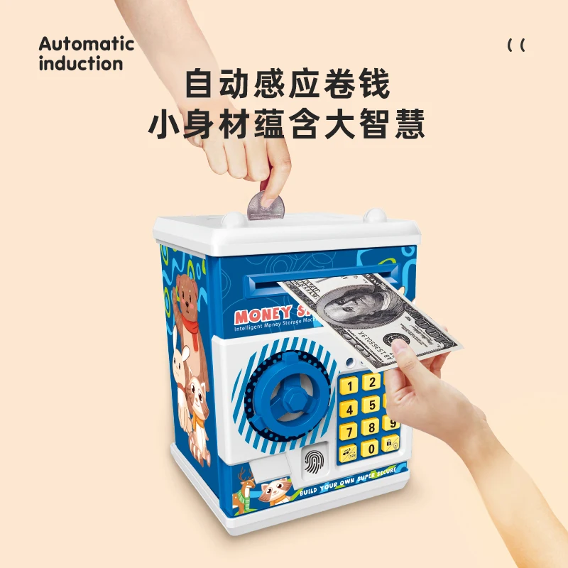 Электронная копилка для детей с паролем монет банкоматов сейф автоматический