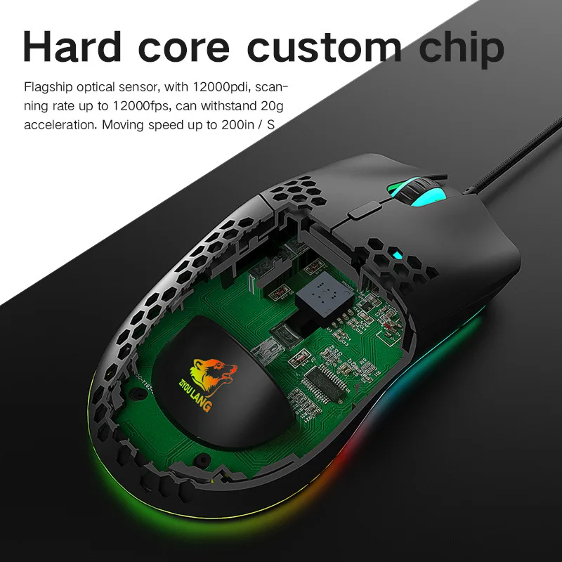 Профессиональная игровая мышь Free wolf проводная геймерская RGB светильник