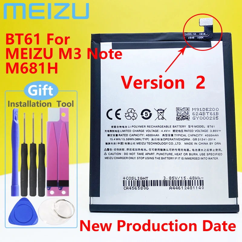 Bater&iacute;a Original MEIZU BT61 para tel&eacute;fono m&oacute;vil, herramientas de regalo, para MEIZU M3 Note/Note3/L681h/M681h, nueva-1
