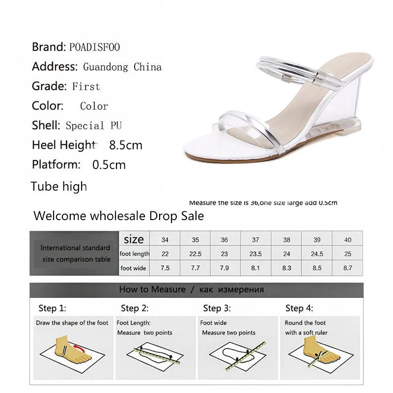 LTARTA/Женская обувь на танкетке Новинка 2018 года Пикантная прозрачная высоком