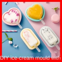 silicone self made ice cream mold popsicle ice cream box popsicle mold home made cartoon ice model