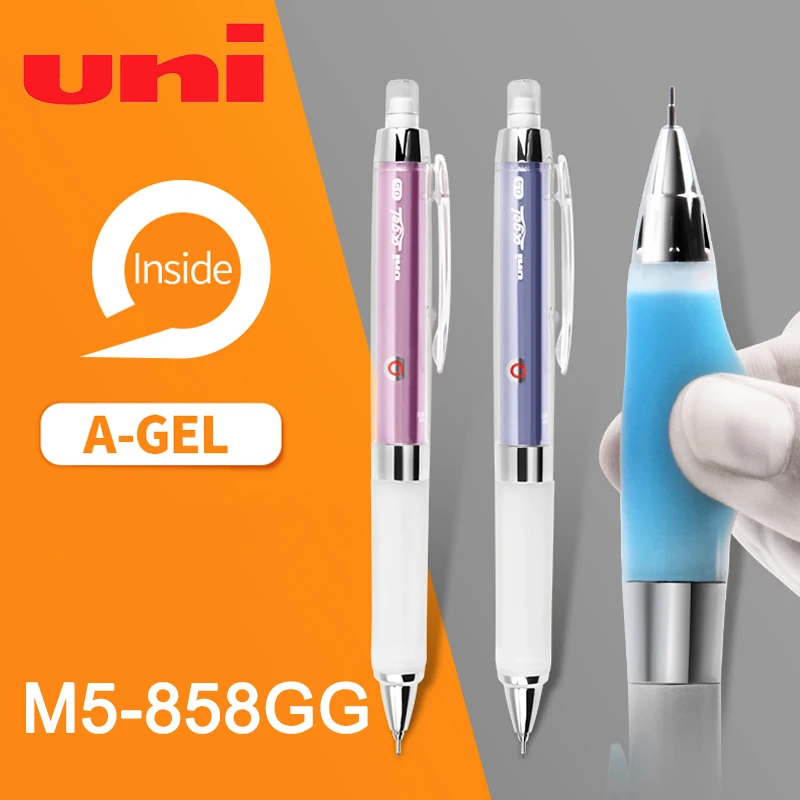 

1pcs UNI Kuru Toga M5-858GG Anti-fatigue Lead-core Automatic Rotating Pencil 0.5mm Soft Hand Grip Student Writing Exam