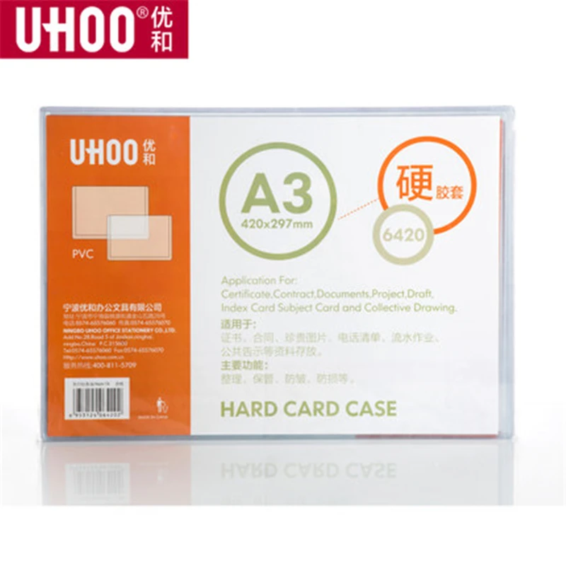 Прозрачный твердый резиновый рукав a3/a4/a5 набор файлов с сертификатом лицензии на