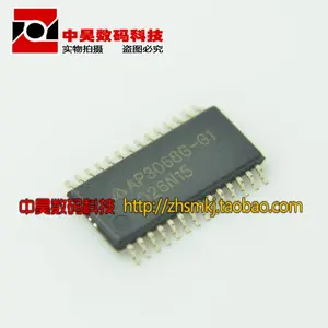 AP3068G-G1 new original backlight chip