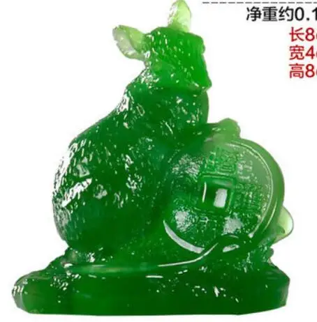 Артефакты зодиака имитация нефрита крысы бык тигр кролик и - Цена: 1 030,29 руб.