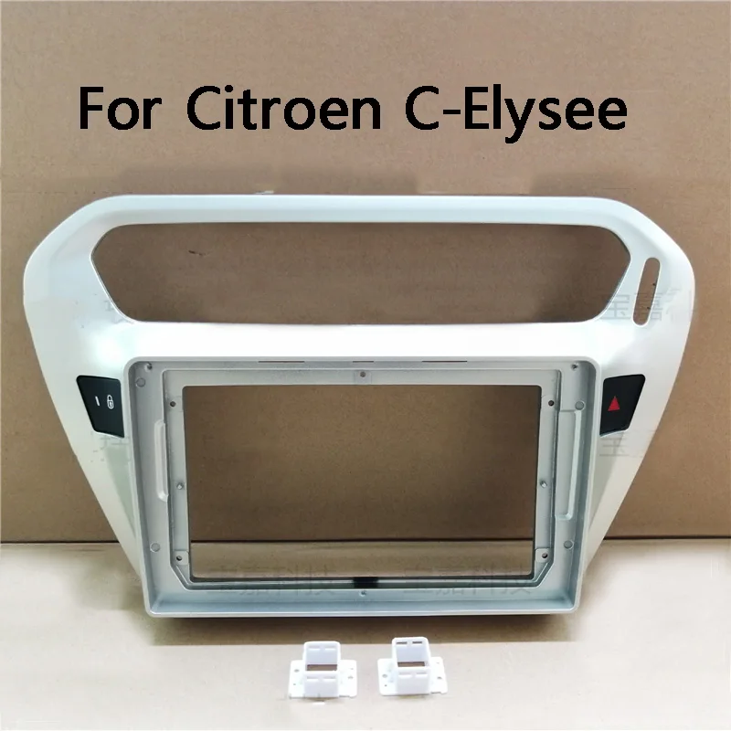 

For Citroen C-Elysee 2014 Car Fascias Navigation Frame Dash Frame Kit For 9" Universal Android Multimedia Player