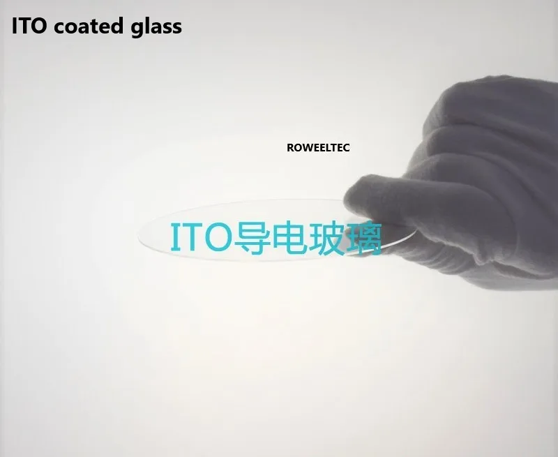 Стекло с круглым покрытием менее 6 Ом/квадратный диаметр 45 мм толщина 1 проводящее