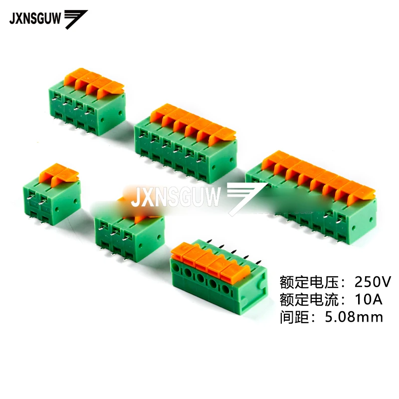 

5PCS KF142V-5.08-2P/3P/4P/5P/6P/8P Double row Straight Insert 5.08mm Spring type PCB terminal