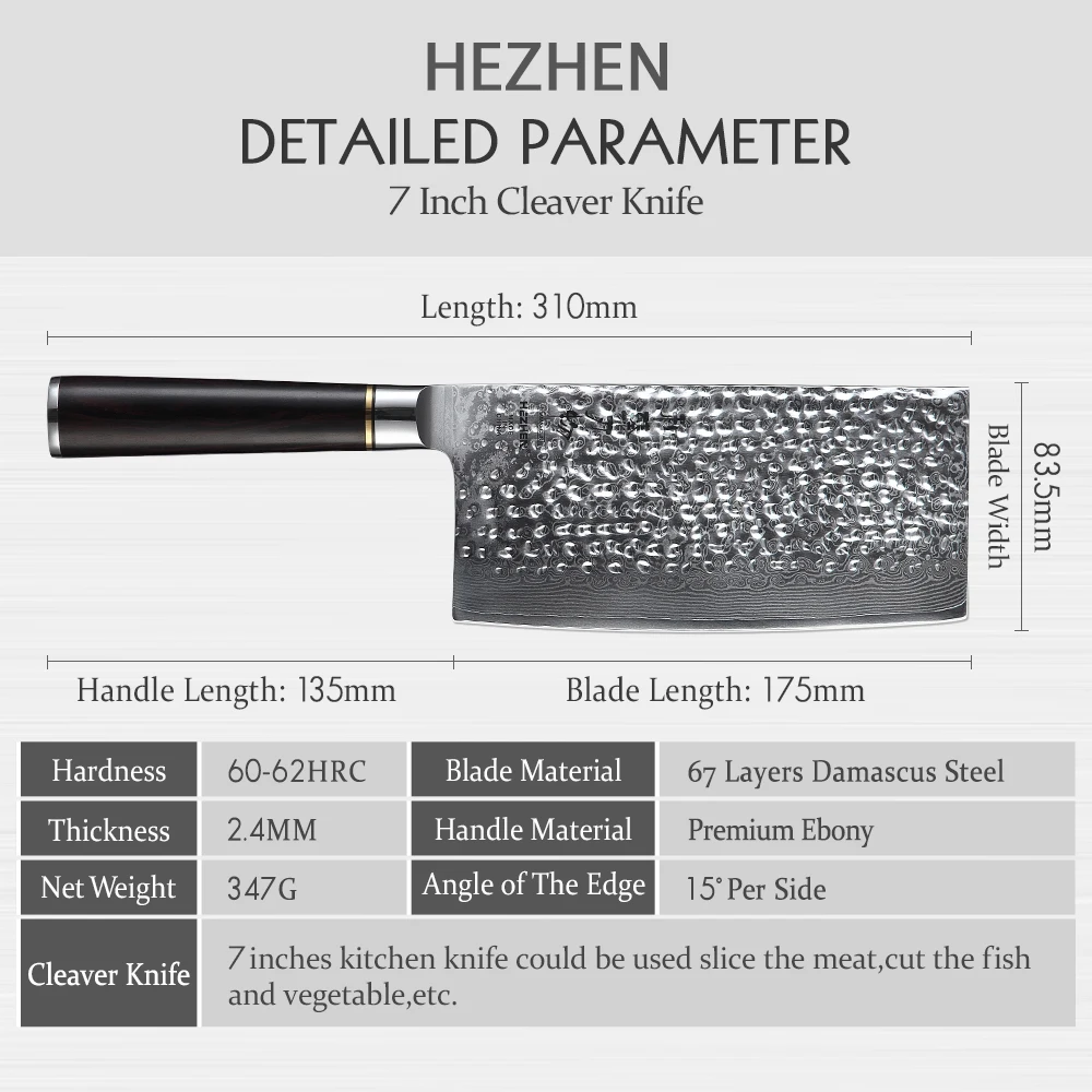 7 дюймовые кухонные ножи из дамасской стали высококачественный японский нож