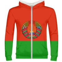 belarus male free custom name number print photo blr country zipper sweatshirt by diy russian nation flag belarusian clothing