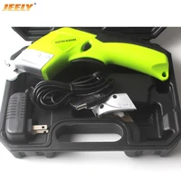 jeely multipurpose 100v 240v electric hand scissors for leather cloth cutting cordless chargeable fabric