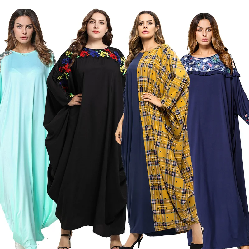 Мусульманский женский Восточный халат abaya кимоно Плюс Размер Макси длинное