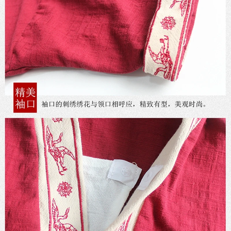 

Hanfu national wind boy 2020 hot sale new spring and summer models embroidered retro suit Tang suit stand collar Chinese style