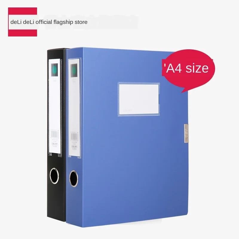 Коробка для файлов A4 Tfile|Папка файлов| |