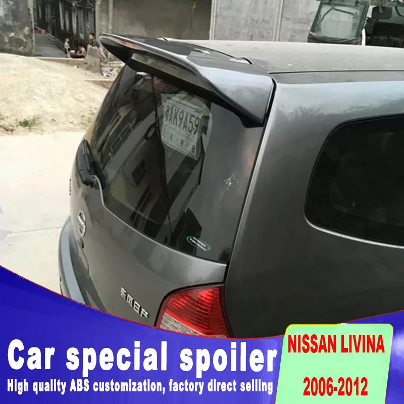 Стосветильник сигнал для заднего стекла задний спойлер на крышу Nissan LIVINA 2006-2012