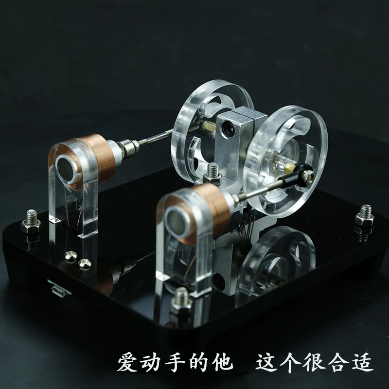 Бесщеточный двигатель холла технология возвратно-поступательного движения